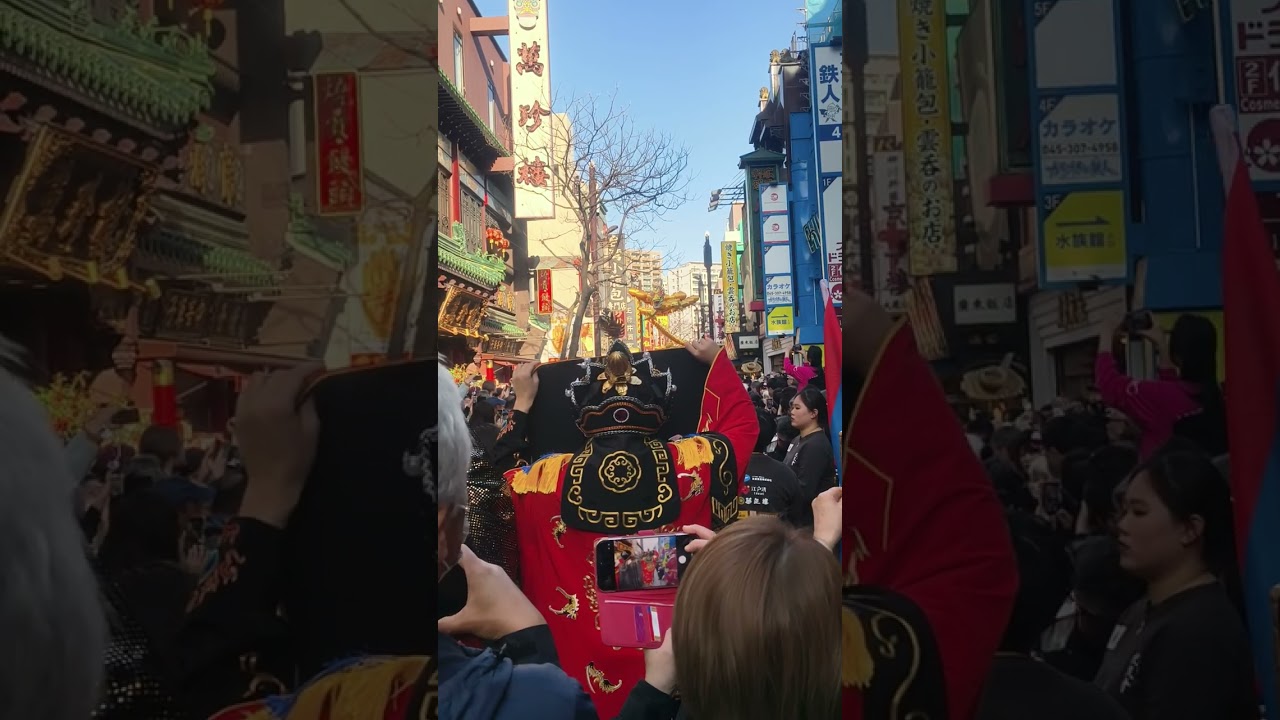 3月1日の中華街にて春節の獅子舞が行われていました。