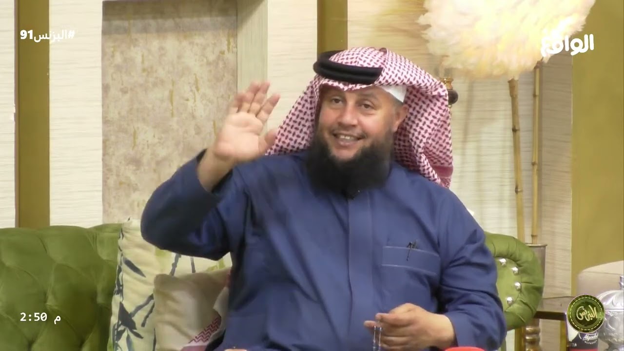 وقف الصدقة الجارية بالبلد الحرام | بدر الحسين ، أبو سعود الهواملة #البزنس91