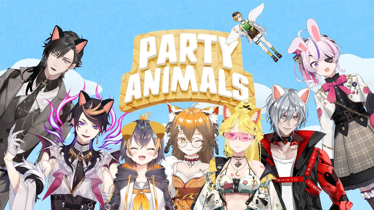 【PARTY ANIMALS】NEW GAME THAT LOOKS SUPER CUTE AND CHAOTIC!!!!【NIJISANJI EN | Maria Marionette】