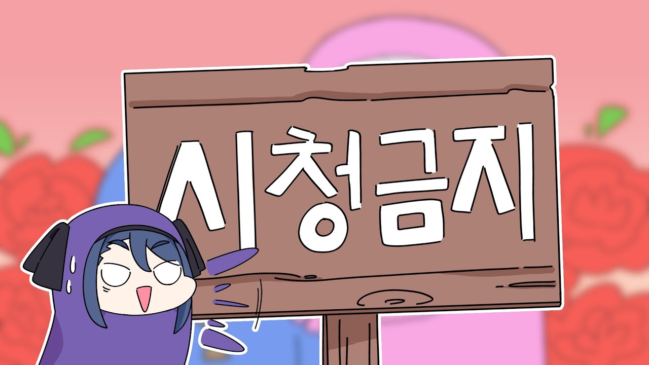 사탕키스