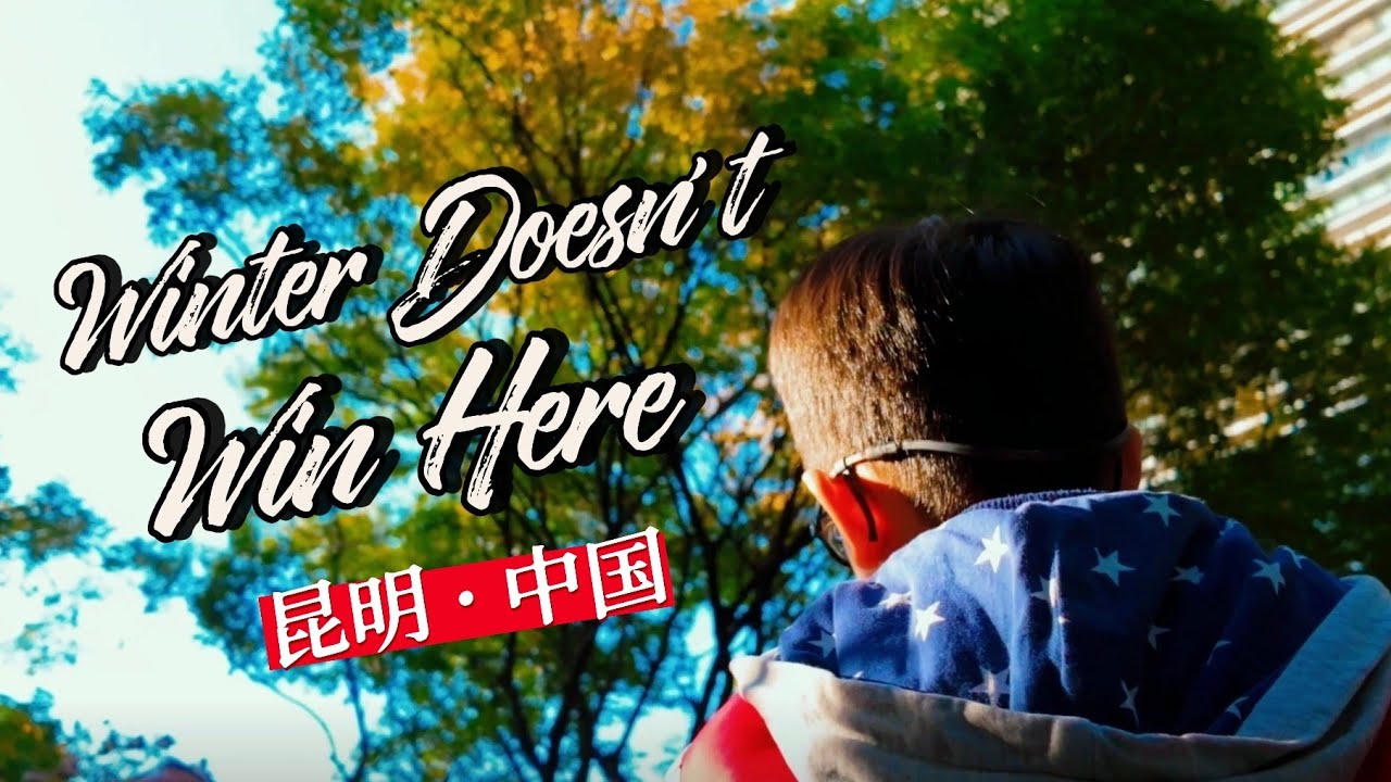 When Winter Feels Like Spring in a City You’ve Never Heard Of