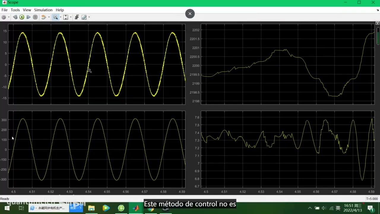Modelado y simulación de sistemas de almacenamiento de energía fotovoltaica en Matlab-PARTE 2