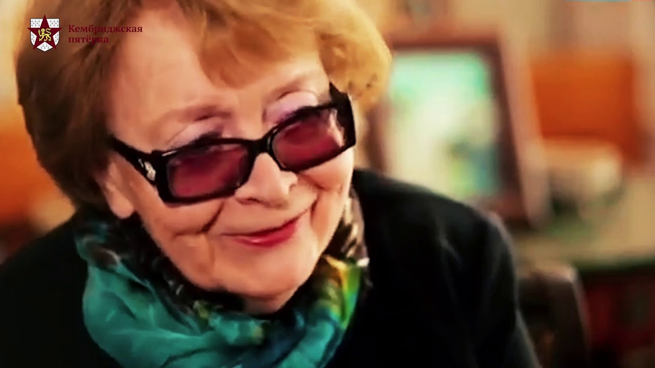 Работа Кима Филби глазами его русской супруги