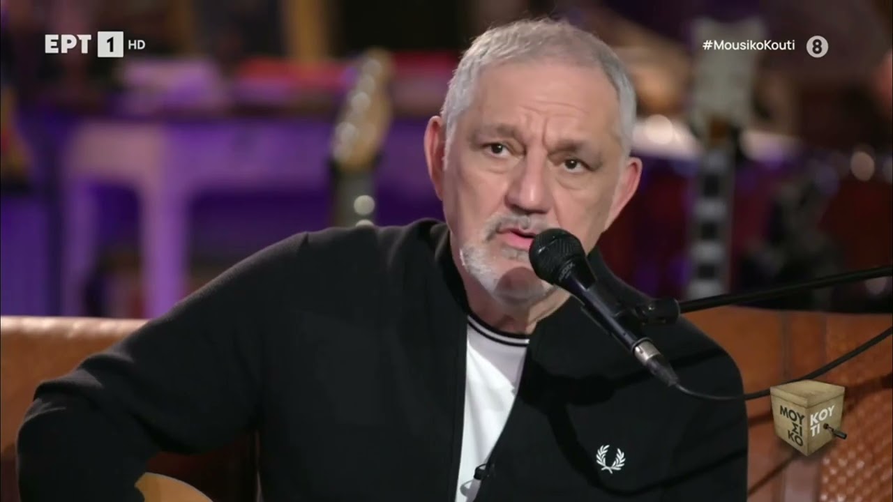 Ήτανε αέρας - Ρένα Μόρφη - μουσικό κουτί