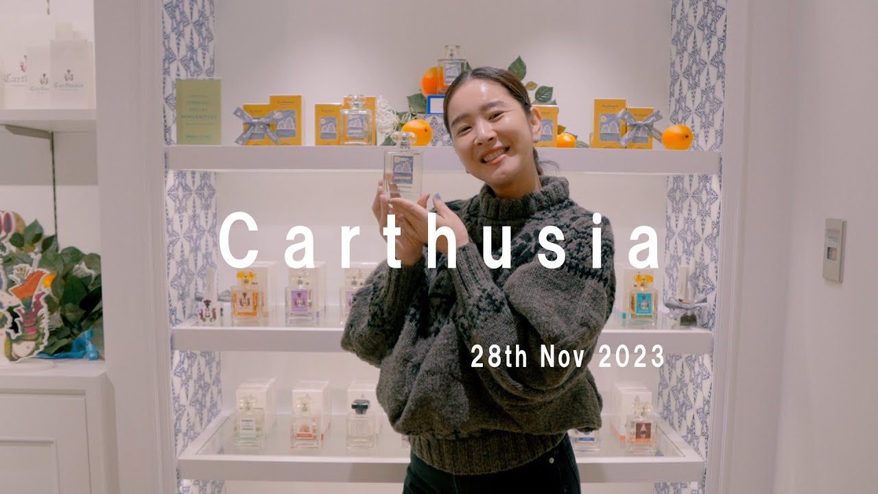 【香水】Carthusia at Azabudai Hills