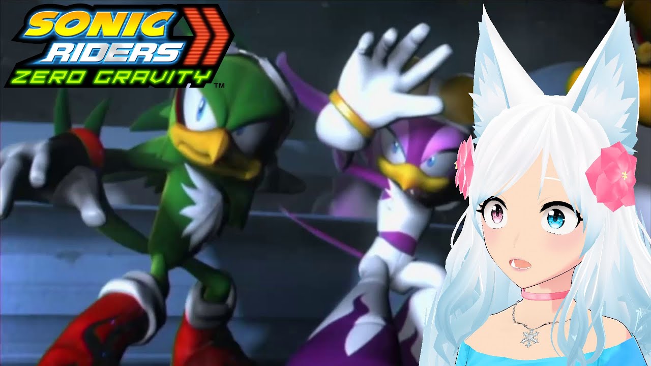 End of the World | Sonic Riders: Zero Gravity #2