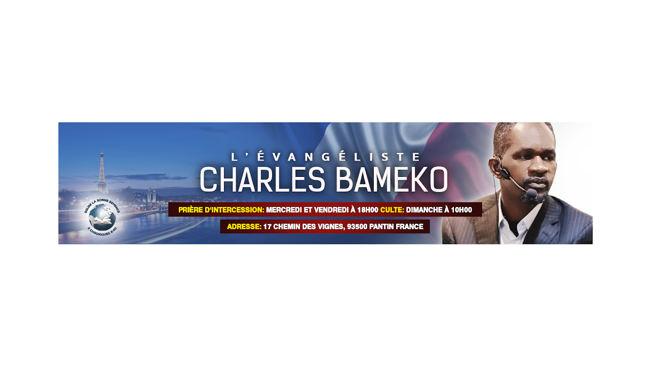 ECOLE DE LA DELIVRANCE -LUNDI 21/01/2019