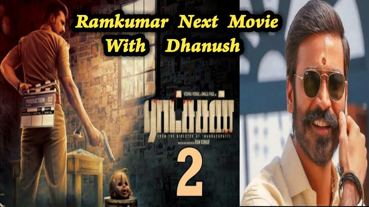 Ratchasan 2 | Dhanush Next Movie With Director Ramkumar | Dhanush | Ratchasan 2 Official Trailer