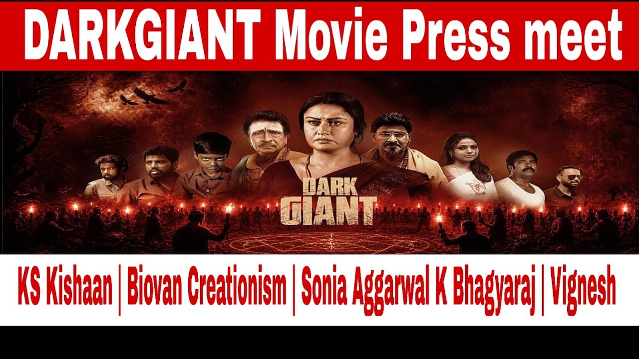 🔴 Live  DARKGIANT Movie Press meet  | KS Kishaan | Biovan Creationism | Sonia Aggarwal