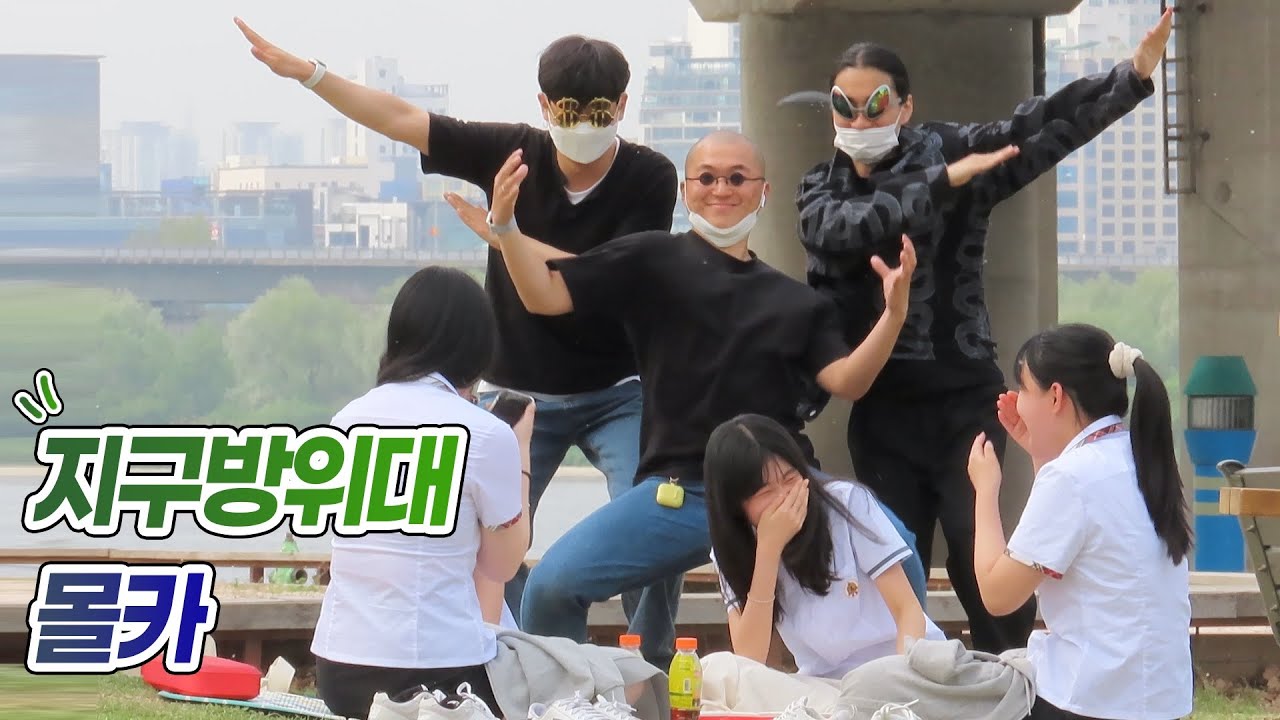 스피커에 음악이 나오면 나도 모르게 변신을 하지 [순규]