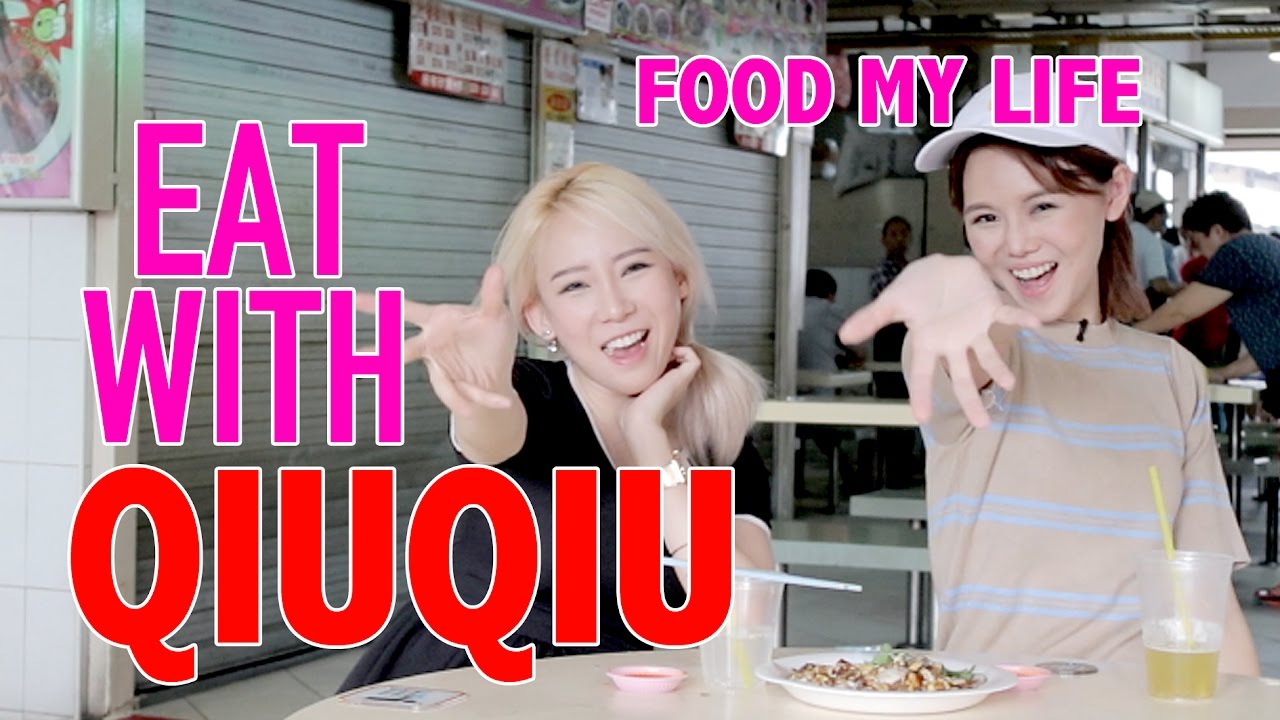EP18 FOOD MY LIFE - Eat with QiuQiu