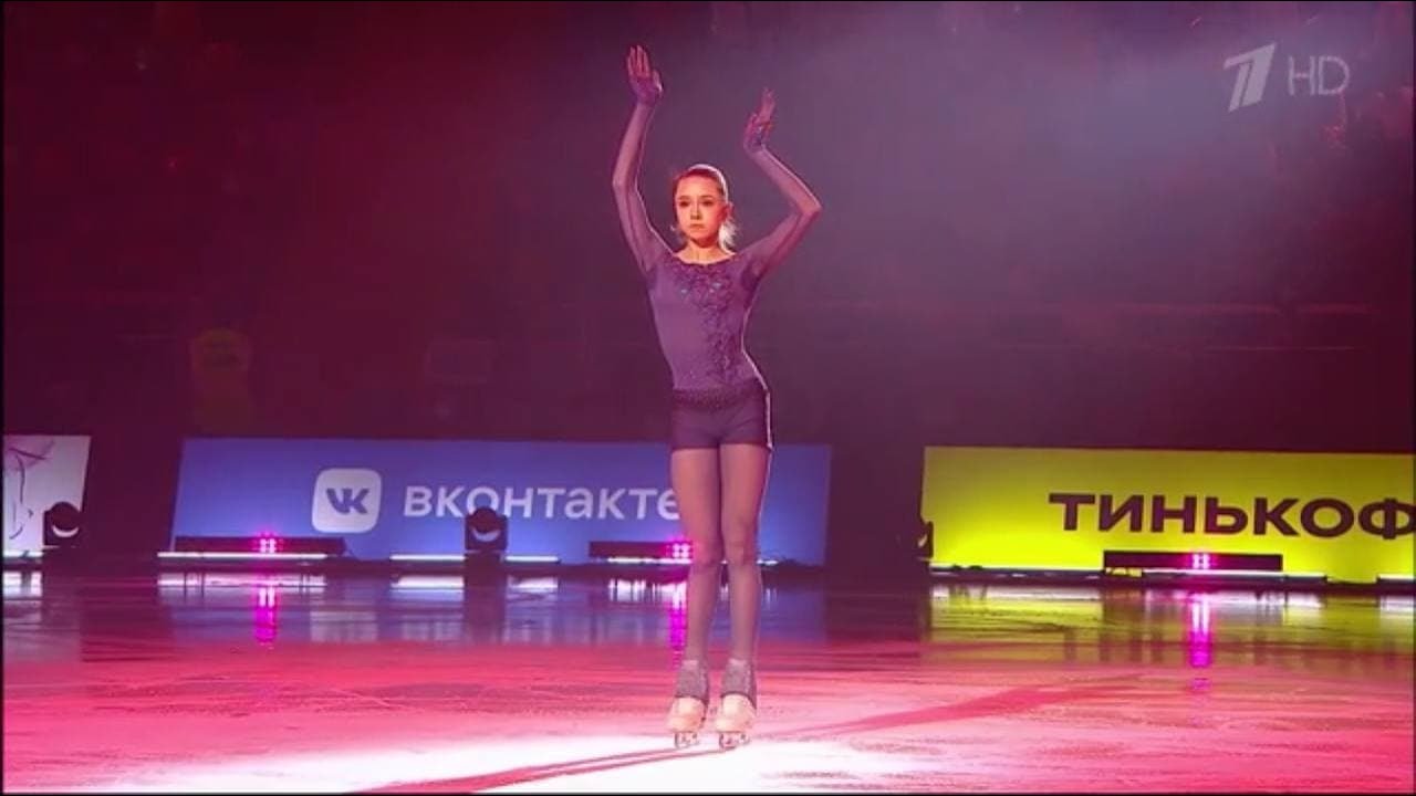 Камила Валиева: Девочка на шаре &ndash; шоу Team Tutberidze в Москве