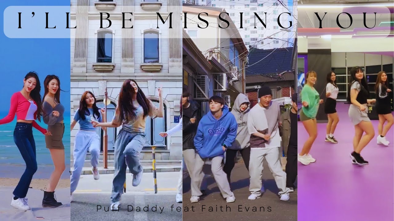 I’ll Be Missing You. Puff Daddy feat Faith Evans Dance Challenge #illbemissingyou #dancechallenge