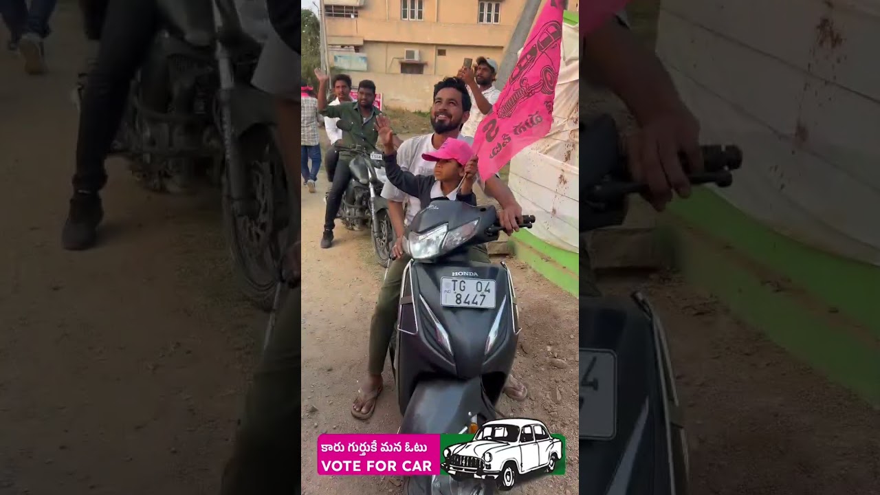 Municipal Election Campaign by Tatha l #kandalaupenderreddy l #brs l #municipalelection