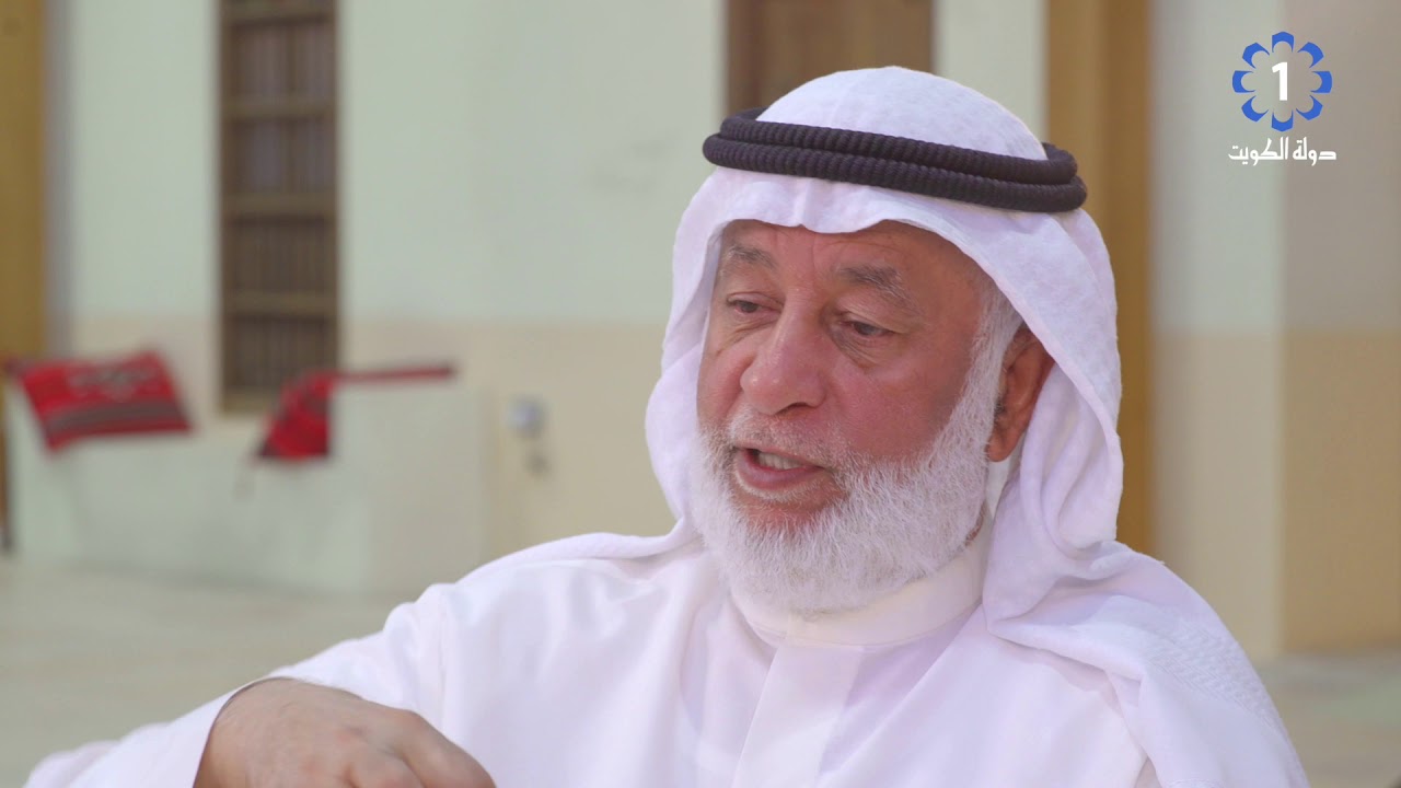 تراث وطن - التريكات - الباحث صالح المذن