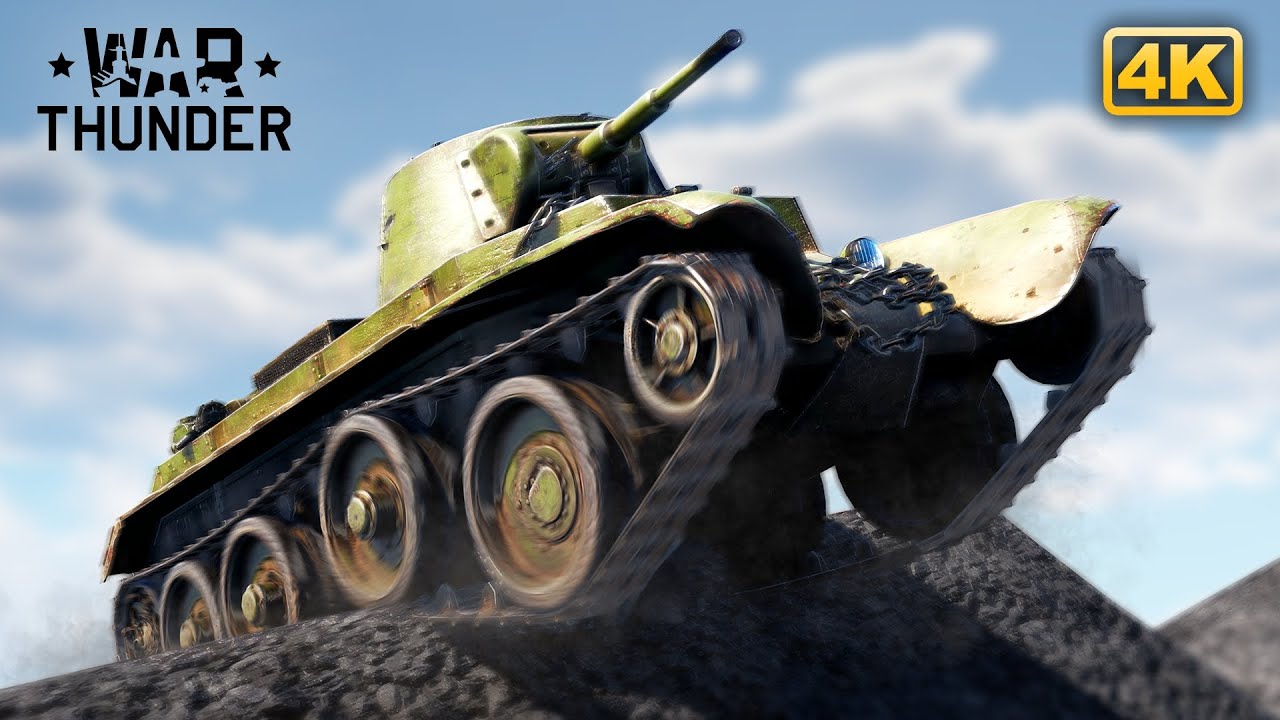 BT Family / War Thunder