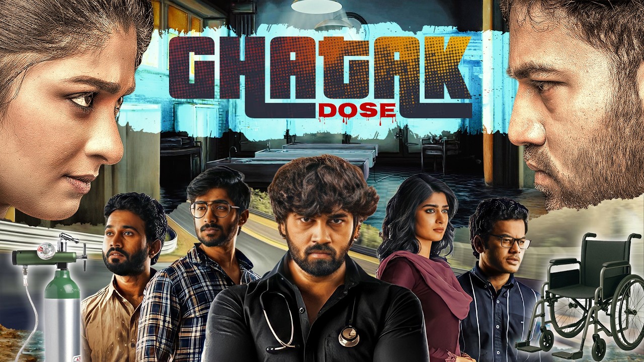 एक मेडिकल स्टूडेंट फँसा खतरनाक केस में… कौन है असली कातिल? | Ghatak Dose(हिंदी) South Thriller Movie