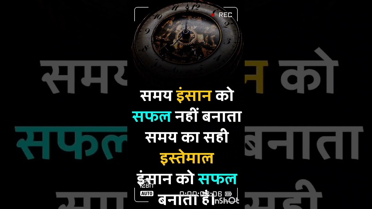 Motivational songs 🥰🥰