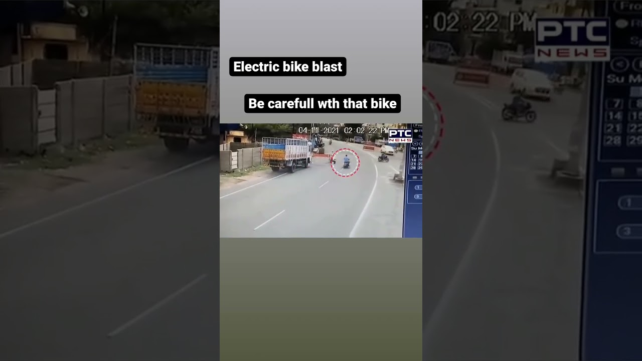 Electric bike blast
