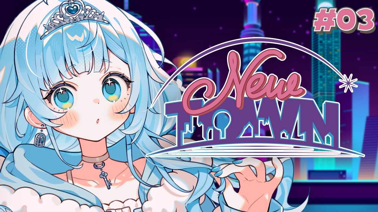 【#NEWTOWN┊︎DAY3】🔰一生ファームする会場はこちらです【七乃羽すず┊︎すずみあ】