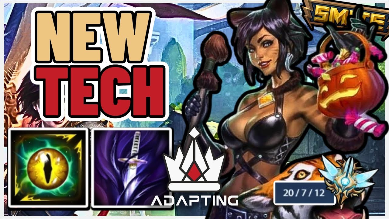 NEW AWILIX TECH WITH SHADOWDRINKER | SMITE