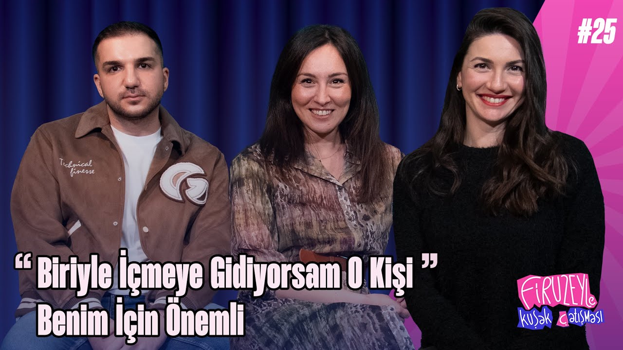 Tuba Ulu: 