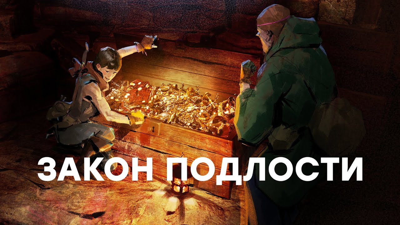 [СТРИМ] Игра на нервах. Dark and Darker вернулась в Steam
