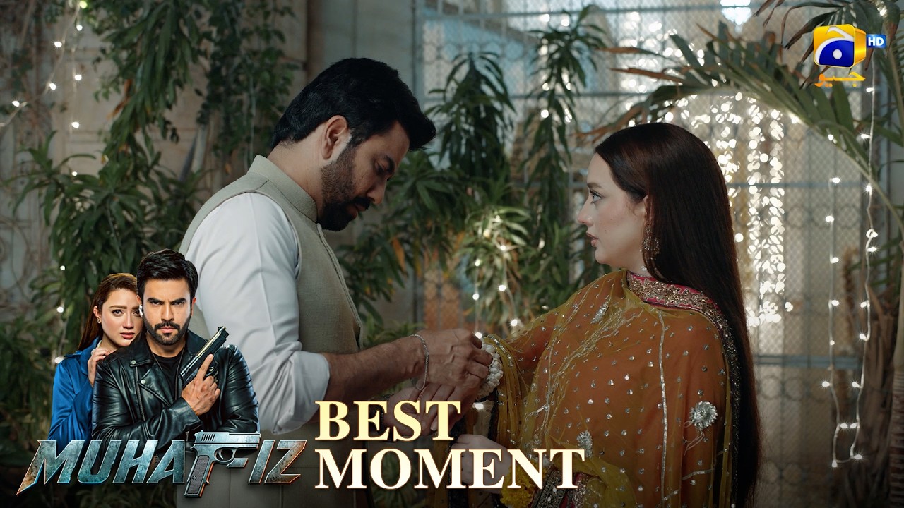 Muhafiz Episode 31  | 𝐁𝐞𝐬𝐭 𝐌𝐨𝐦𝐞𝐧𝐭 𝟎𝟑 | Junaid Khan - Momina Iqbal | HAR PAL GEO
