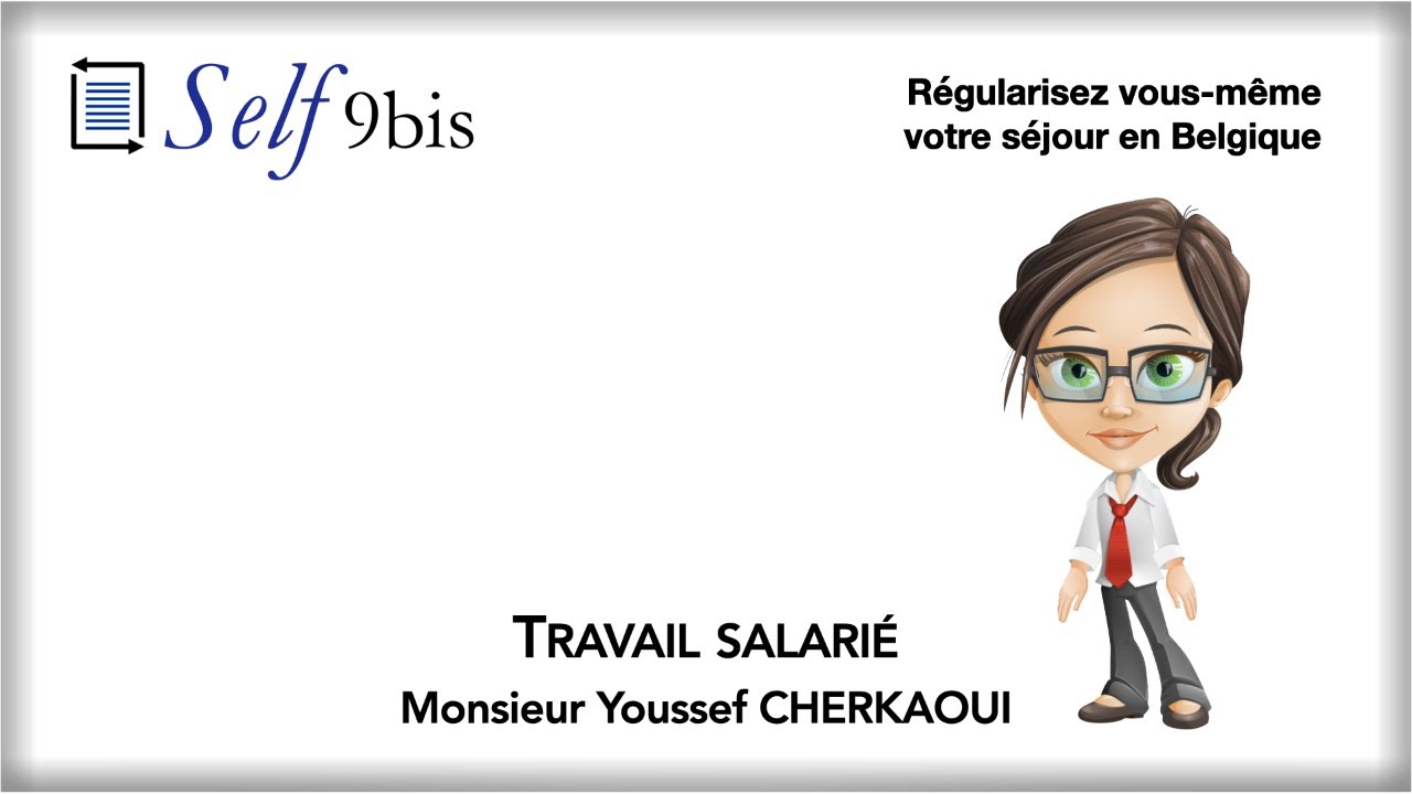 Démonstration SELF9BIS - Episode 2 : travail salarié
