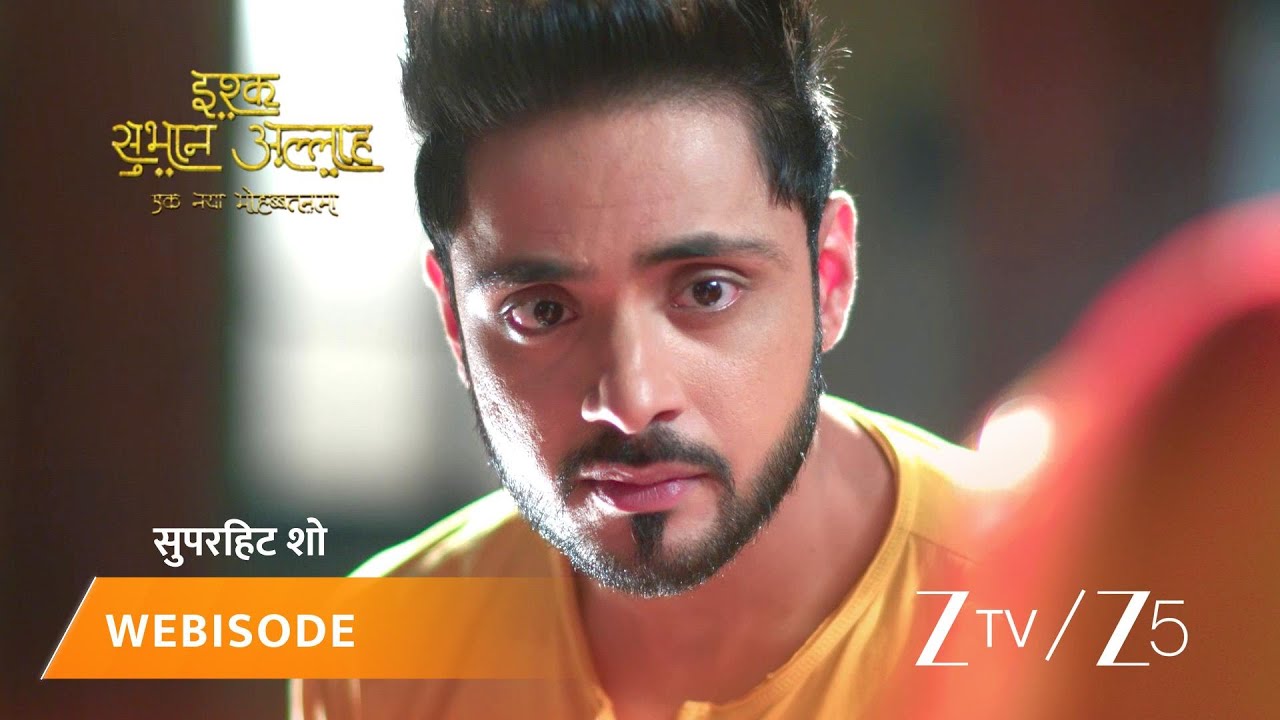 ISHQ SUBHAN ALLAH | Kya Zara aur Kabir apne asli jazbaat kabhi zaahir kar paayenge?