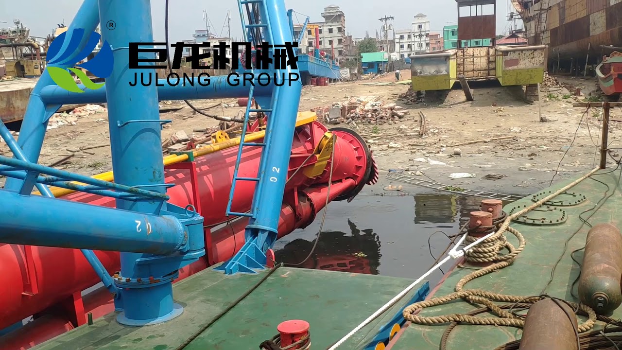 JULONG DREDGER Video Sharing-two(02) units of 20'' Cutter Suction Dredger CSD500
