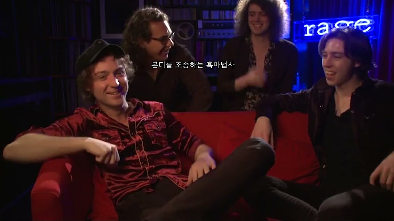 My favourite [Catfish and the Bottlemen] bollocks moments #2