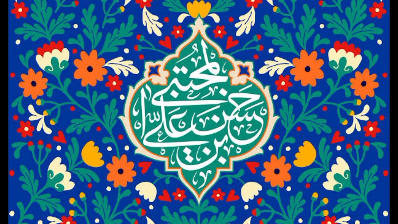 Qaswida Mpya MAZAZI YA IMAM HASSAN (A.S) By FIRQATUL GHADEER 1445AH-2024