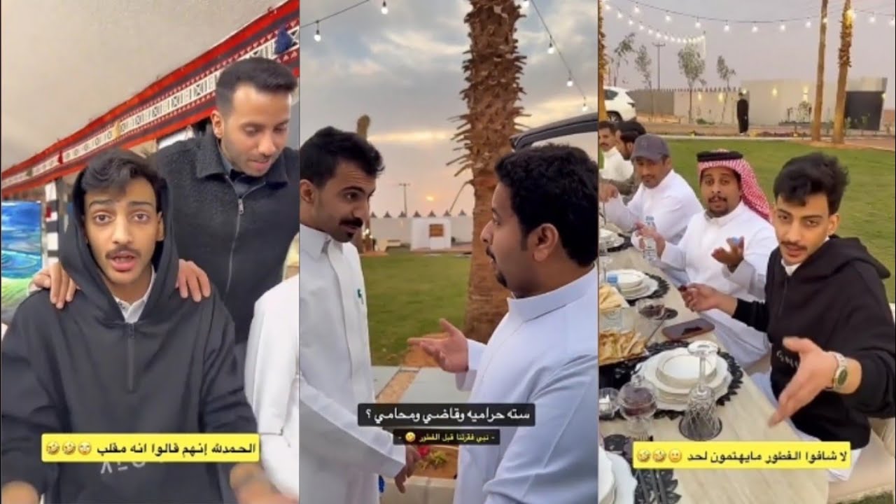 شافو سفرة إفطار غازي المطيري طنشوه مايسمعو😳😒ستة حراميه وقاضي و محامي😂مقلب في ابو تميم😂