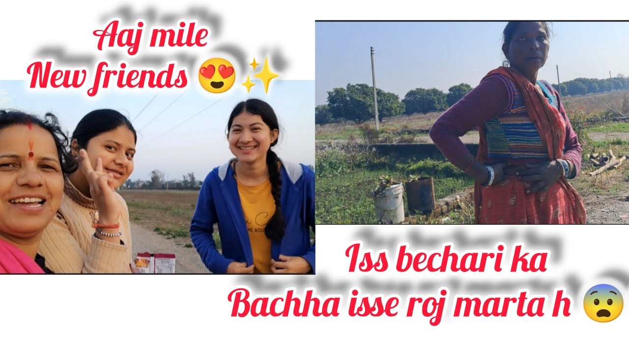 Iss bechari ka beta 26 saal ka hoke bhi isse paise k liye marta h 🤬🤬😰|| hemavlogs ✨️😍