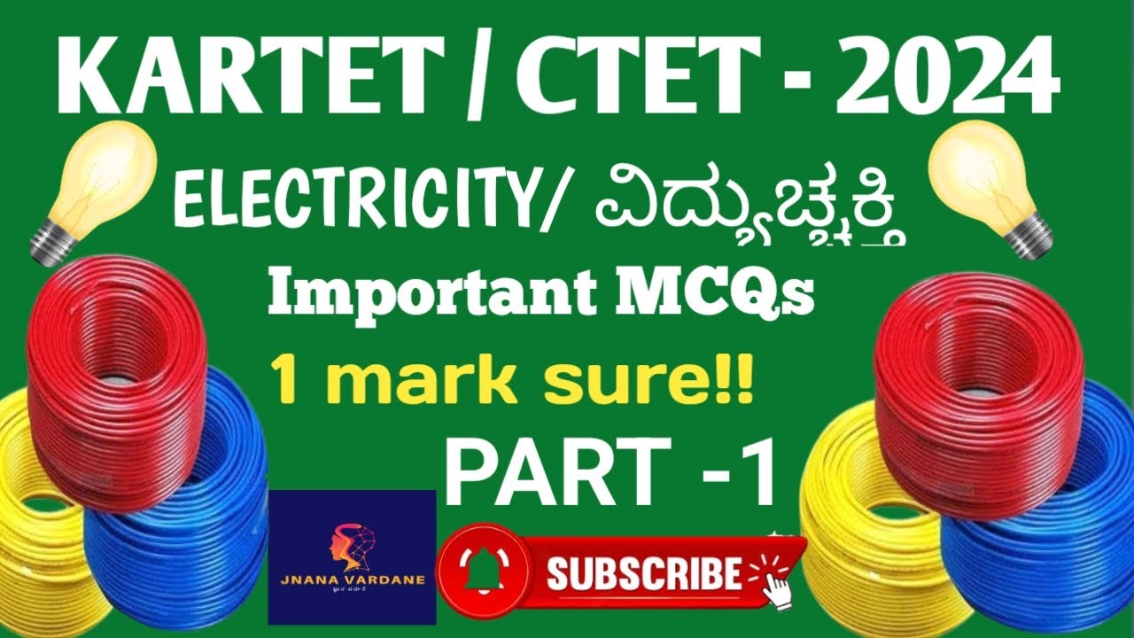 KARTET 2024 | CTET | Science Paper 2 | Important MCQs | Questions from old question papers