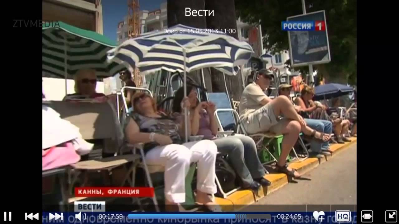 РОССИЯ1 - Открытие Каннского фестиваля. Российская программа. Фильм Арена