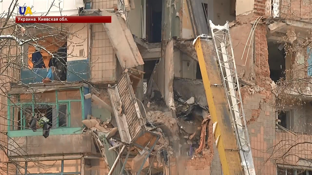 Взрыв в жилом доме в Фастове