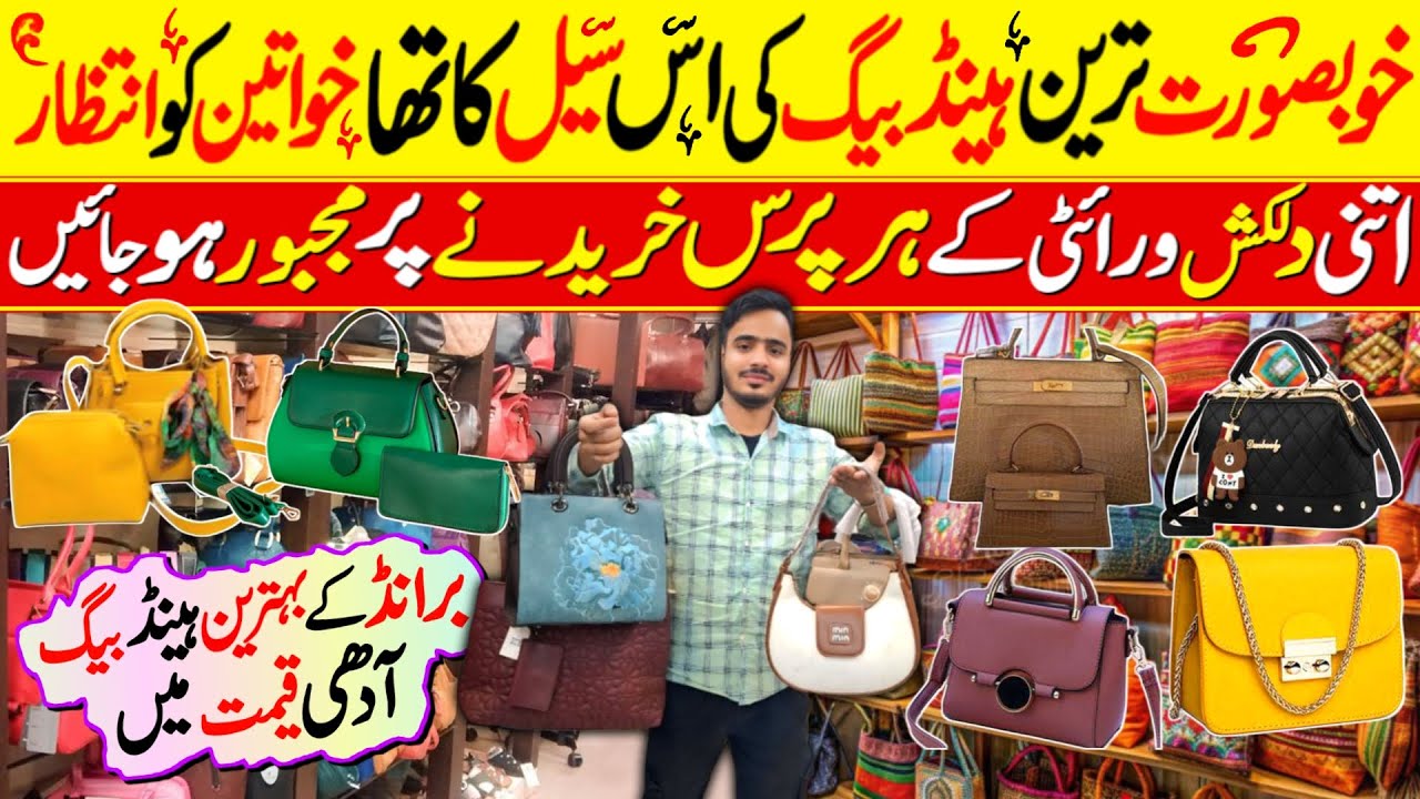 Big Sale on Ladies Purse | Handbags Collection 2026 | Branded Bags In Pakistan | ThankYou Collection