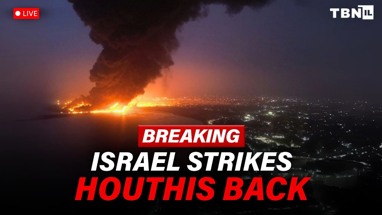 BREAKING: IAF Pounds Yemen—Presidential Compound, Power Hubs Hit | Boots on the Ground