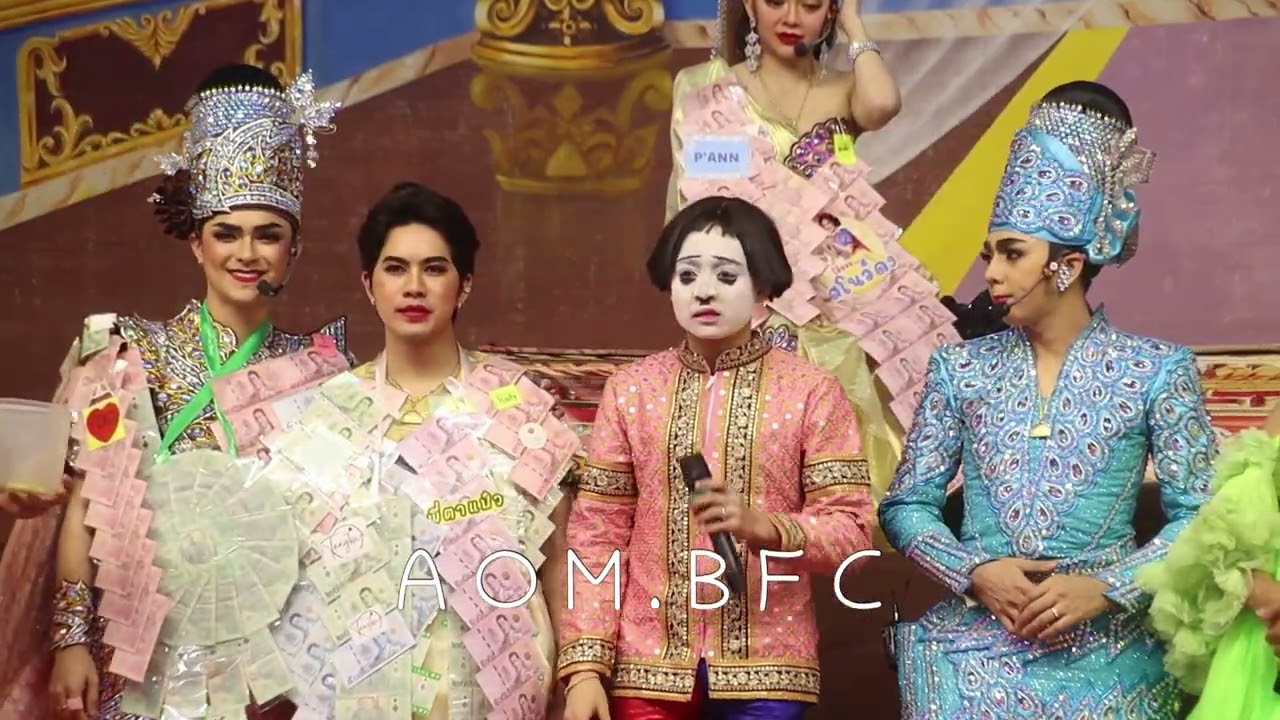 ศรรามสะดุดพรม เรื่องนี้เบลล์รับจบเอง “กระ ทื U ได้แต่อย่าทำชุดพลายชุมพล ยืมพี่มาใส่ พี่ตัดมาแพง” 😆