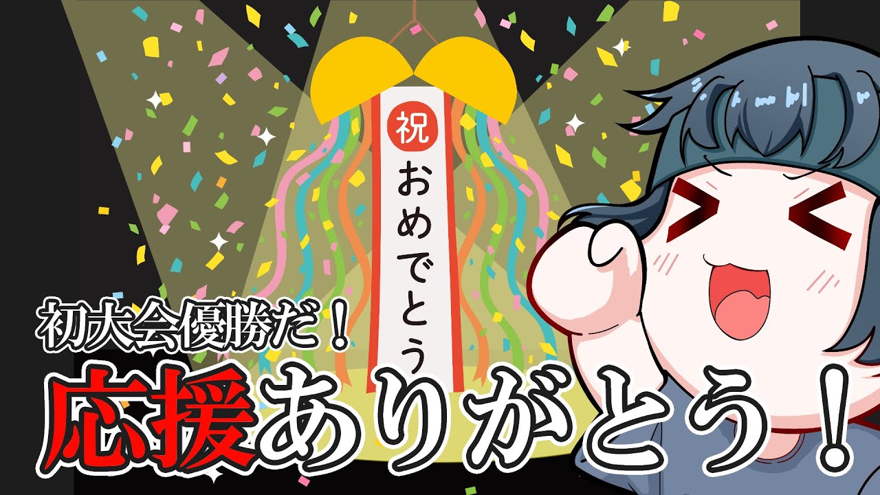 【DBD野良】上裸の大会お疲れさまでした！【りずっと】