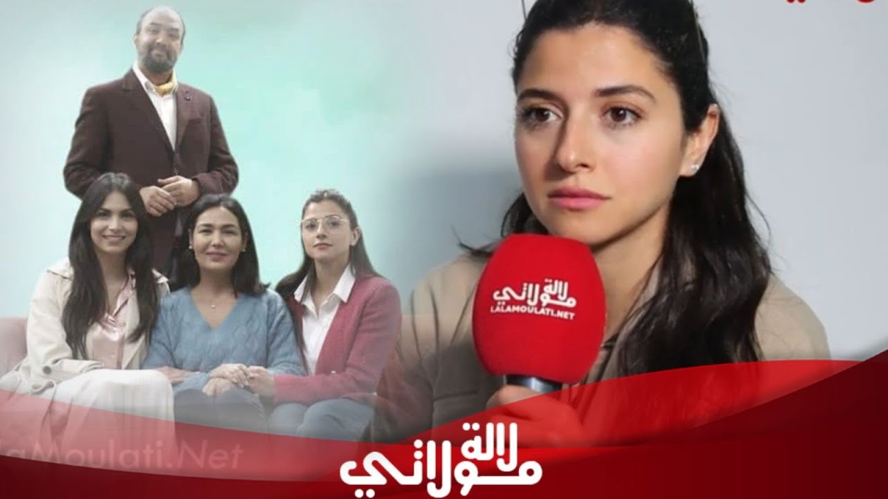 ما لا تعرفونه عن ندى بلقاسمي بطلة مسلسل