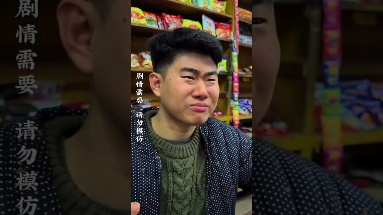 Reviving '80s & '90s Nostalgia: The Magic of 24/7 Convenience Stores