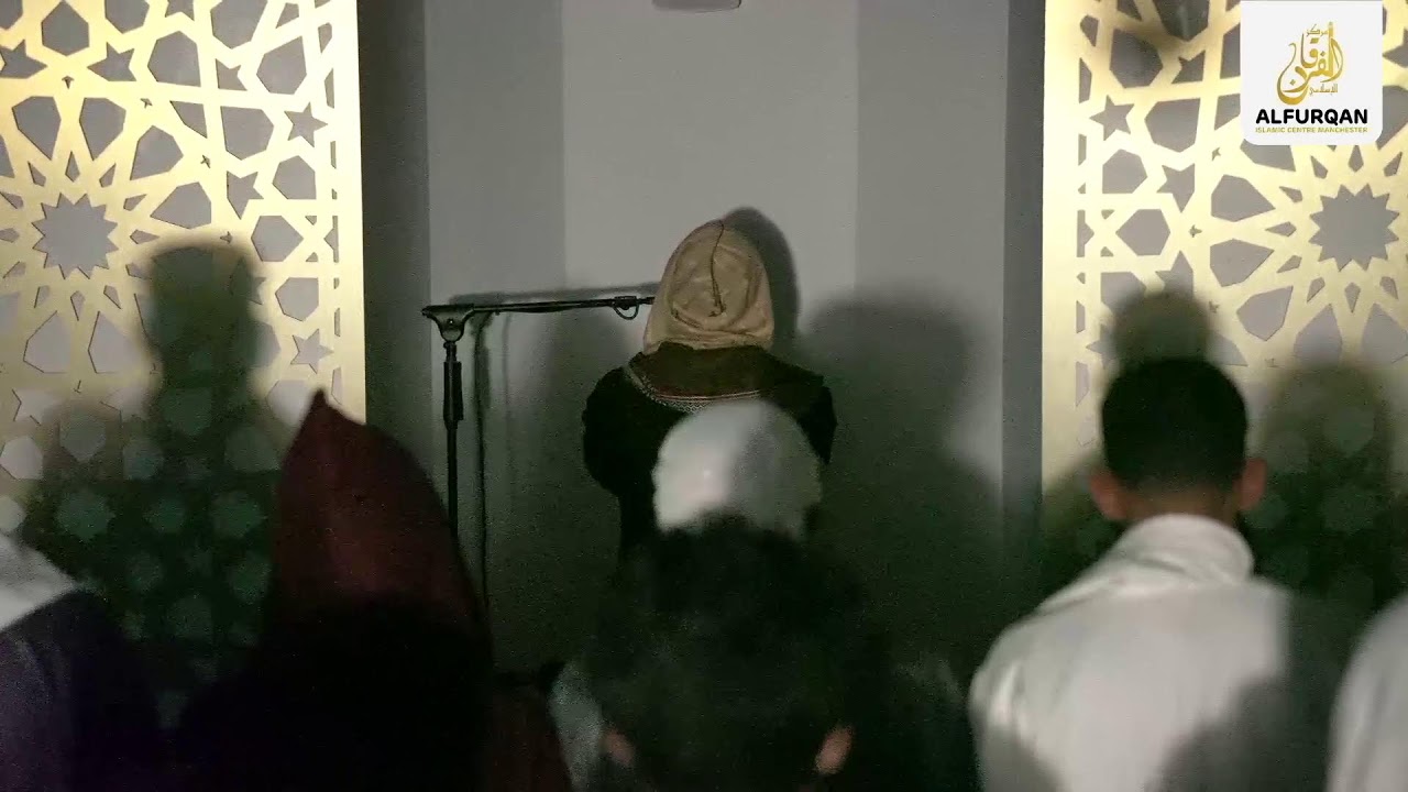 17th Night of Tahajjud | Maalim Ihsan | 1447/2026 | AlfurqanMCR