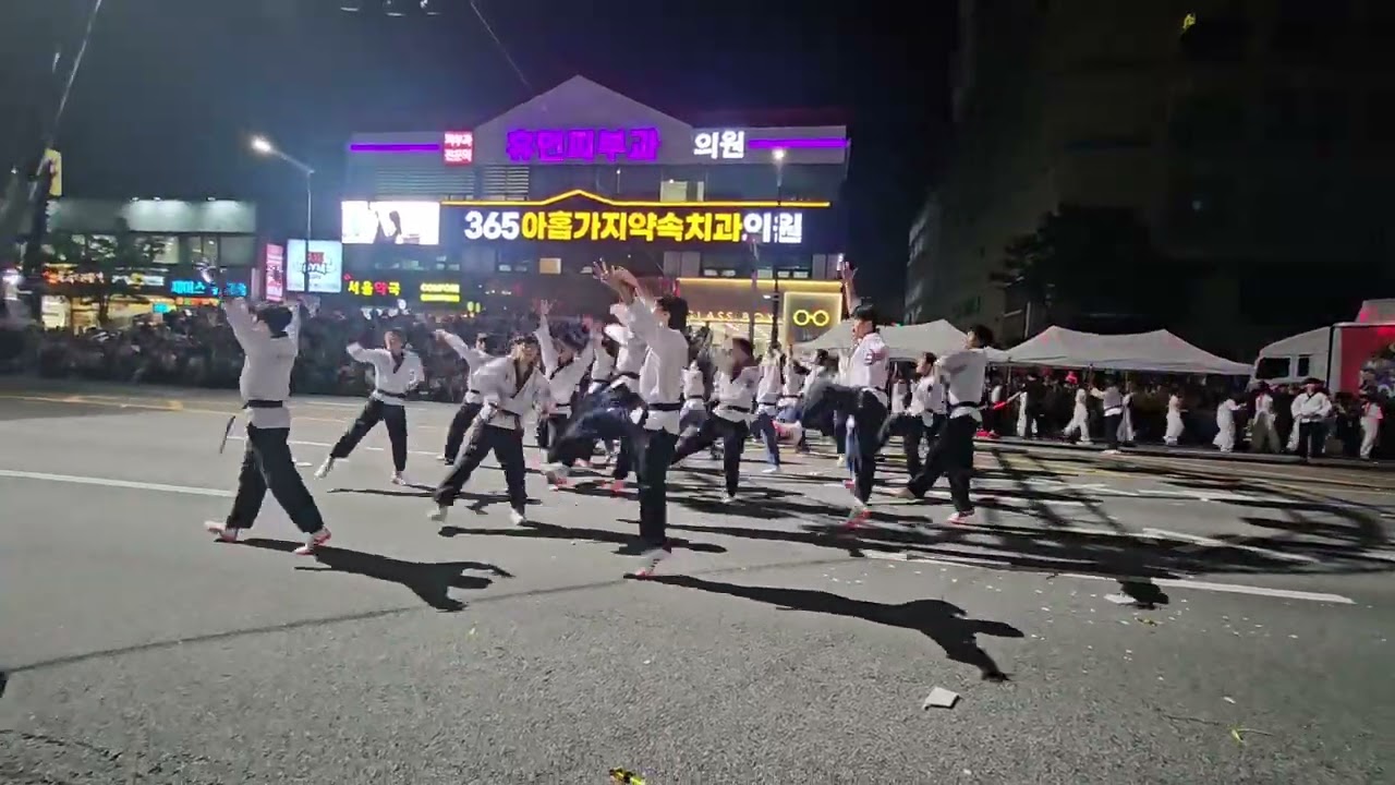 2025 World dance festival in Cheonan, Korea