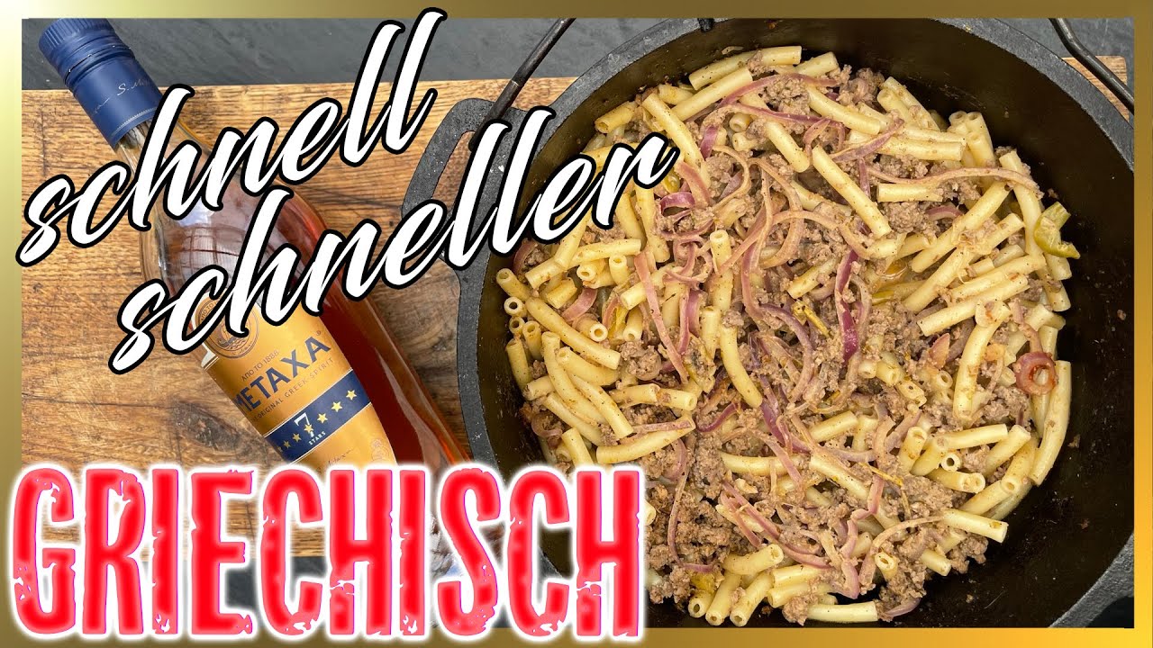 schneller Griechendopf | ein ganz schnelles griechisches Gericht aus dem Dutch Oven | MGBBQ