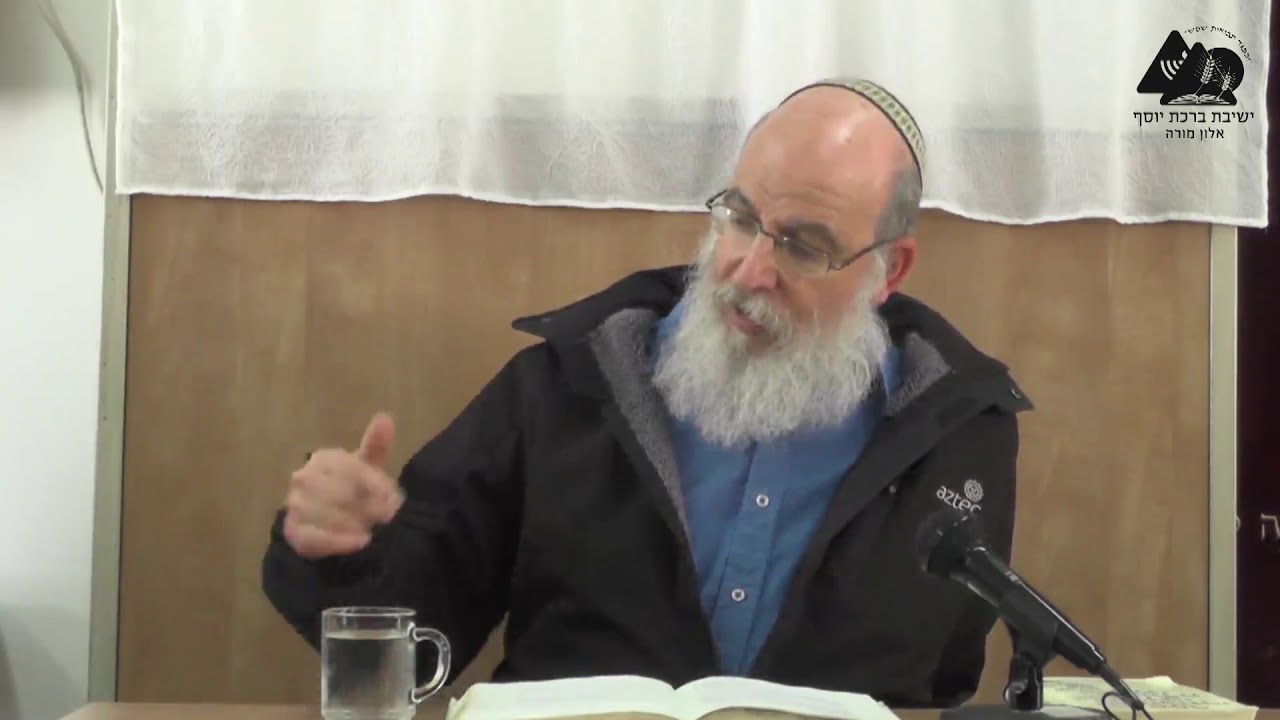 אהבת הבריות כוללת גם את הרשעים | הרב אליעזר קשתיאל | מידות הראי