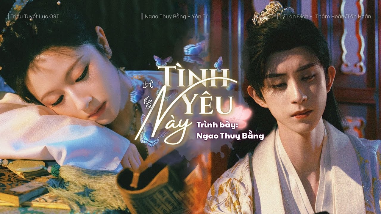 [Vietsub] T&igrave;nh Y&ecirc;u N&agrave;y - Ngao Thuỵ Bằng || 此爱 - 敖瑞鹏. OST Triều Tuyết Lục. Coroner's Diary《朝雪录》