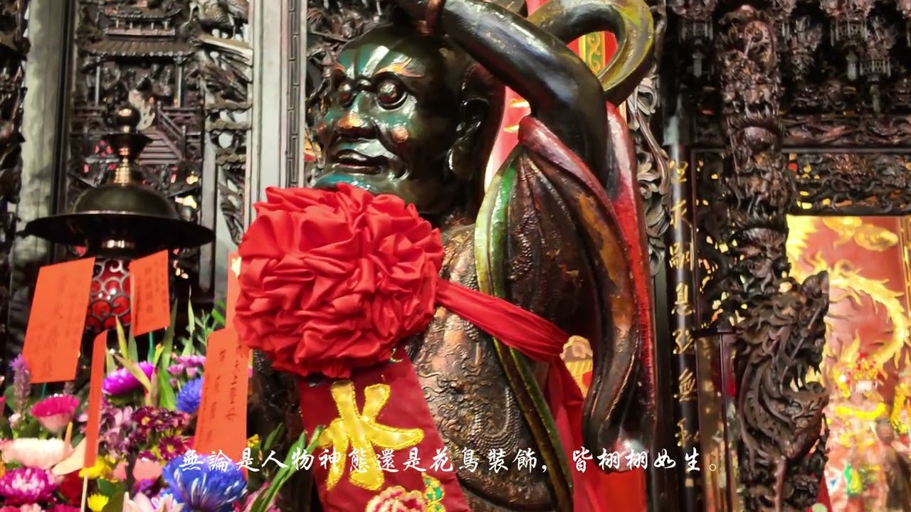 不只遶境！大甲鎮瀾宮隱藏的「建築語彙」：抬頭凝視極致工藝之美